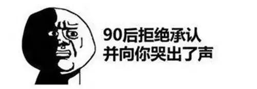 为什么年轻人一定要留在北上广深,为什么一事无成还要留在广州