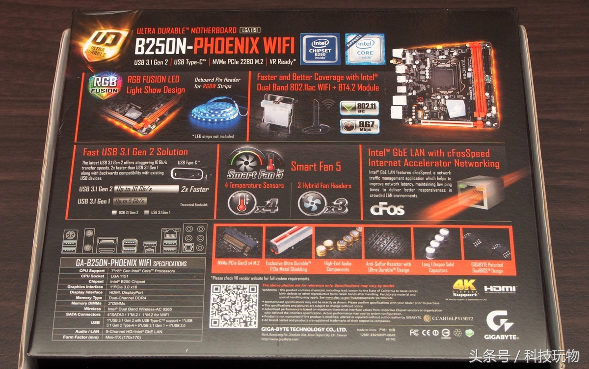 技嘉b450ms2h黑苹果,技嘉b250凤凰版