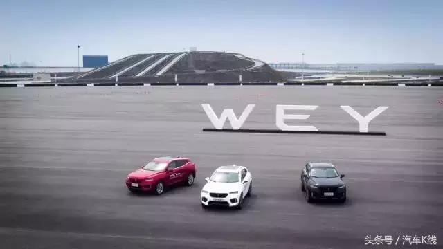 长城车wey的车内空间如何,试驾体验长城wey