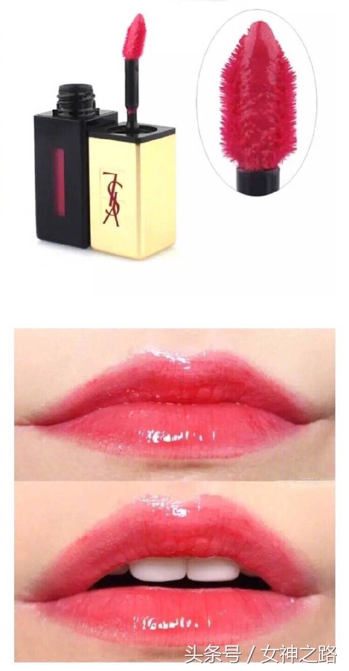 女人一生一定要有的口红色号,女人一生必须拥有口红