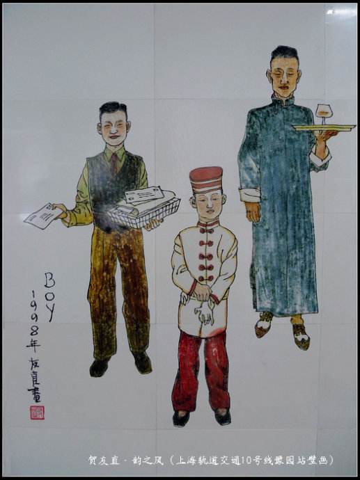 三百六十行行行出状元万般皆下品,三百六十行行行出状元全诗