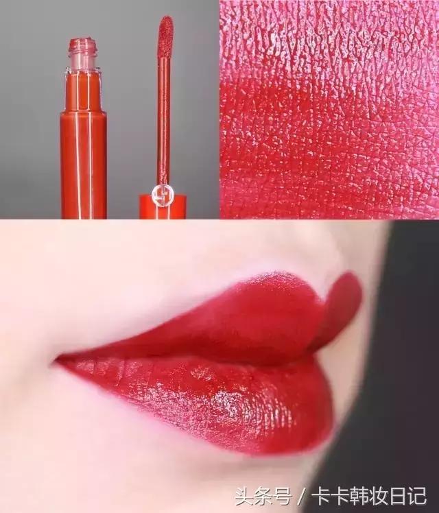 阿玛尼丝绒唇釉400阿玛尼红,阿玛尼和乔治阿玛尼唇釉的区别