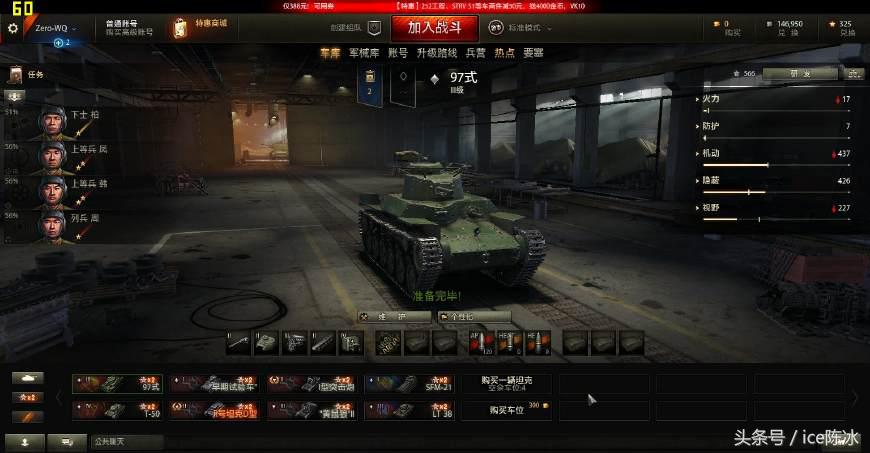 联想拯救者r720-15ikbn配置,游戏本联想拯救者r7000