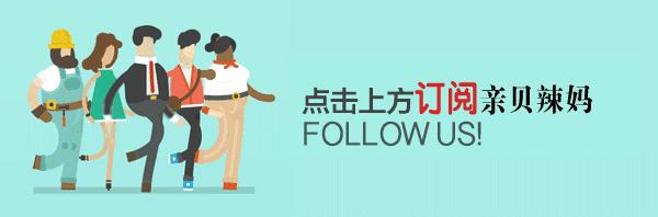 宝宝蛀牙牙疼怎么处理,宝宝蛀牙牙痛怎么快速止痛