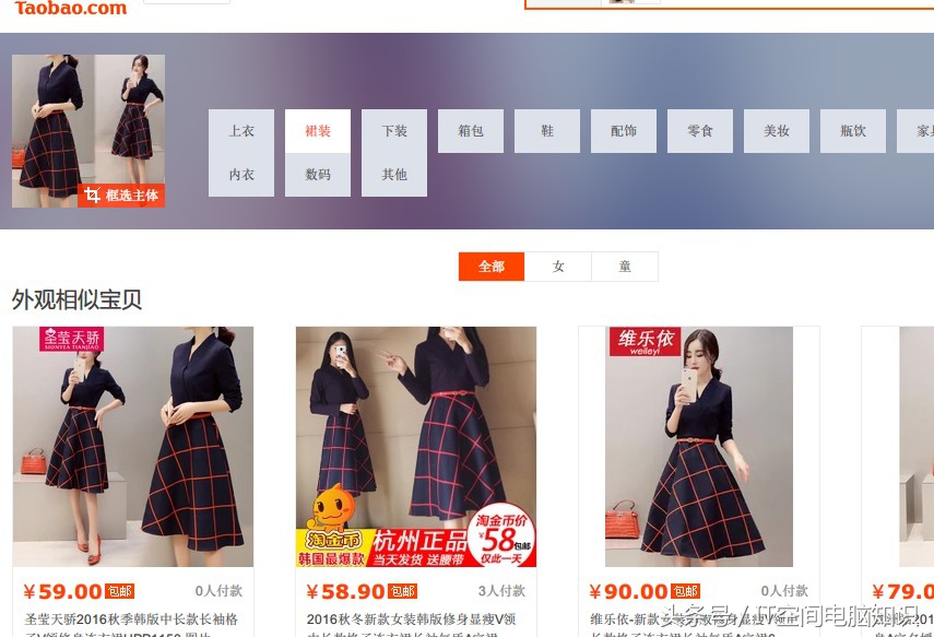 找图片可以用哪些网站和app,什么软件找图片最真实