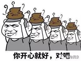 韩国四大娱乐公司对中国态度,韩国sm公司被吐槽