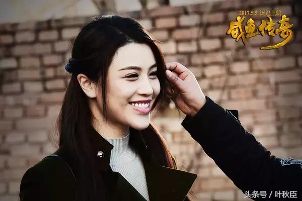 《咸鱼传奇》还记得和刘翔离婚的那个90后姑娘吗？