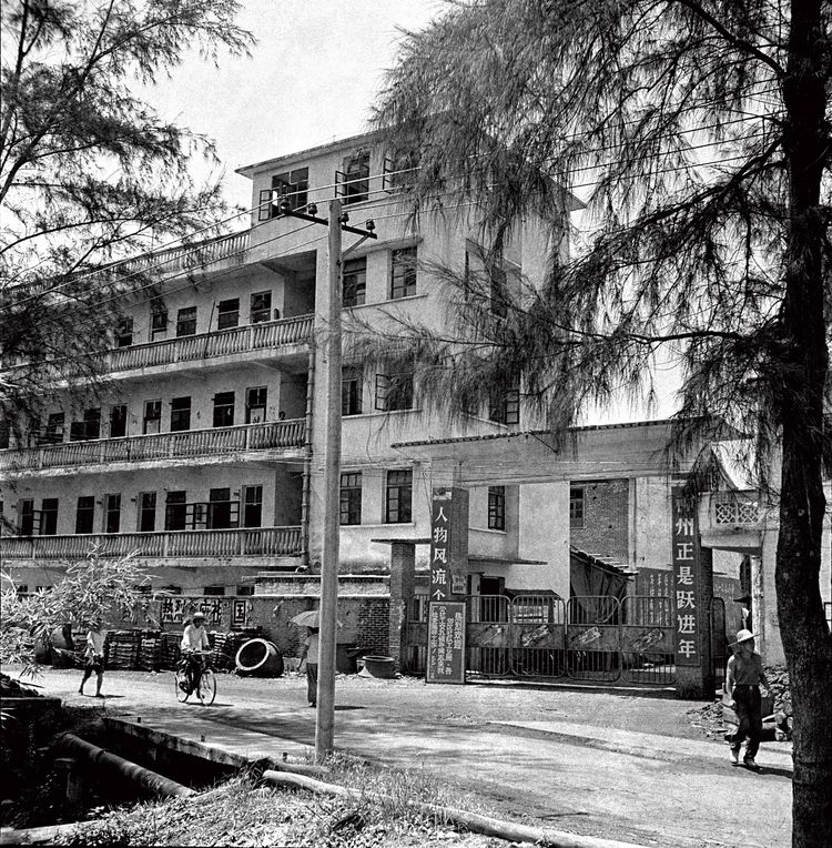 四十年前的广州海珠，有没有你的回忆