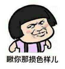 咪蒙做自媒体,自媒体人咪蒙