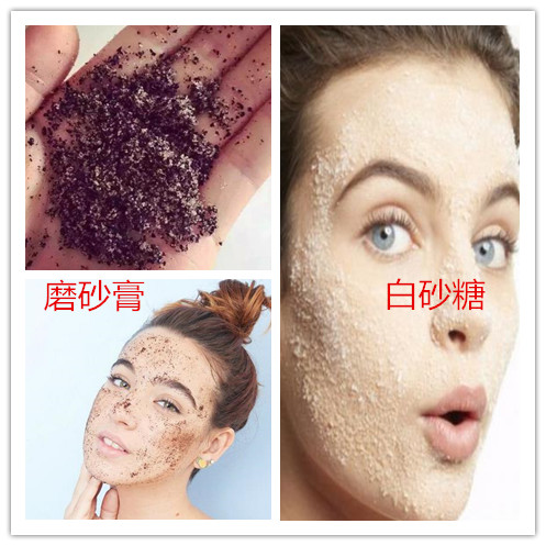 怎么用白砂糖洗脸,用白砂糖洗脸的危害