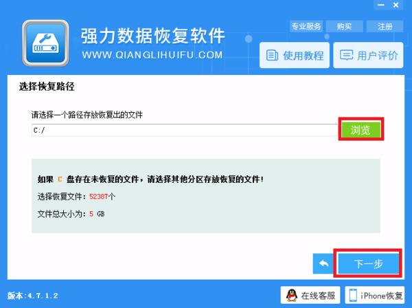 系统注册表文件丢失该怎么启动,注册表空间不足是什么意思