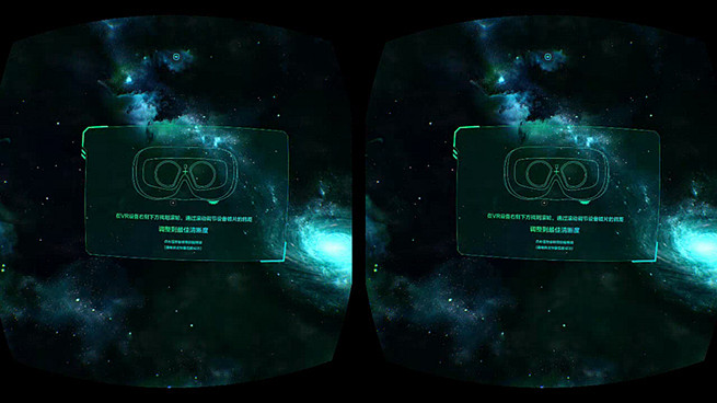 爱奇艺4kvr一体机哪里买,爱奇艺4kvr一体机连不上