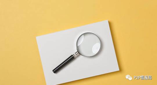 惠民益贷理财,惠民益贷的钱还能拿回来吗