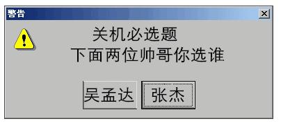 QQ微信聊天必备搞笑GIF表情包（010期）