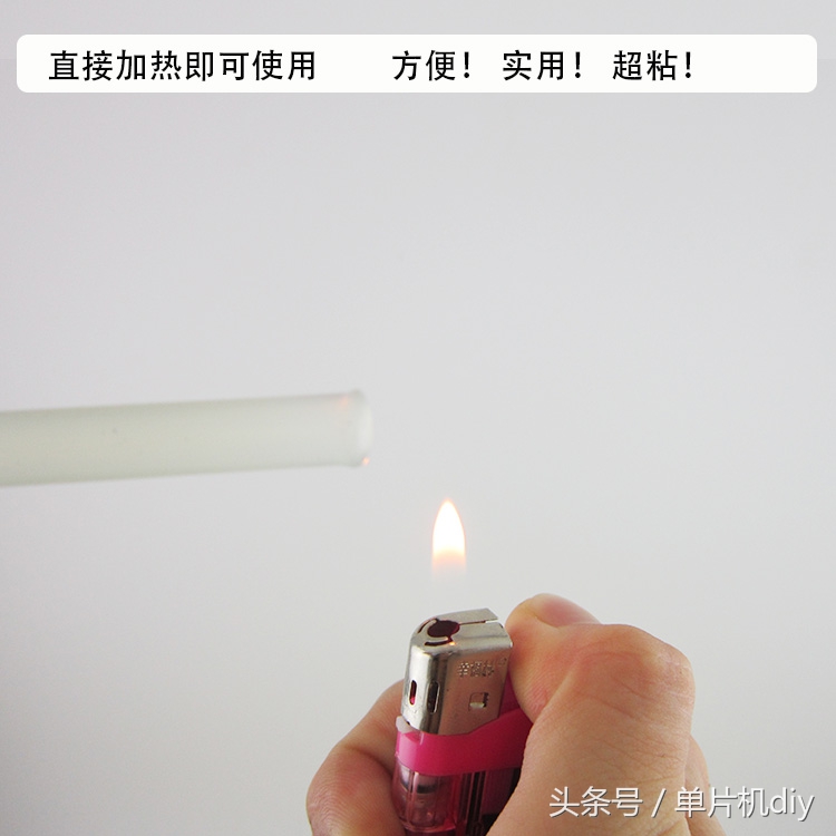 热熔胶作用用途有哪些,热熔胶作用