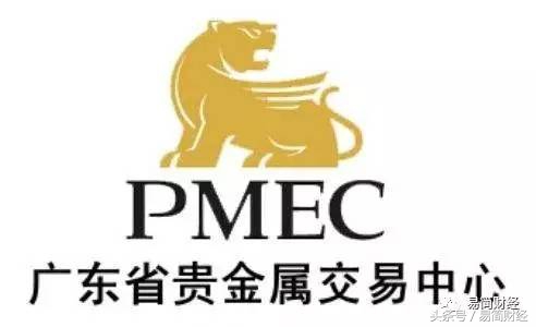 2015贵金属平台整顿,贵金属交易整顿