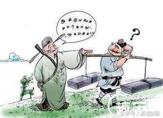 秀才第二次跑家,秀才第一次来老丈人家