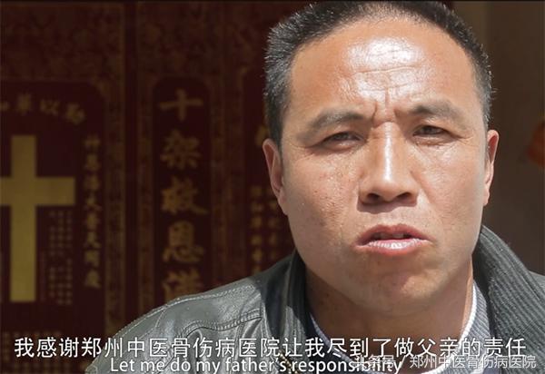 一个关于幼年特发性关节炎患者的故事