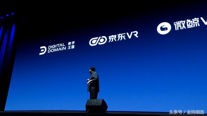 老罗坚果发布会完整版,老罗坚果pro3发布会