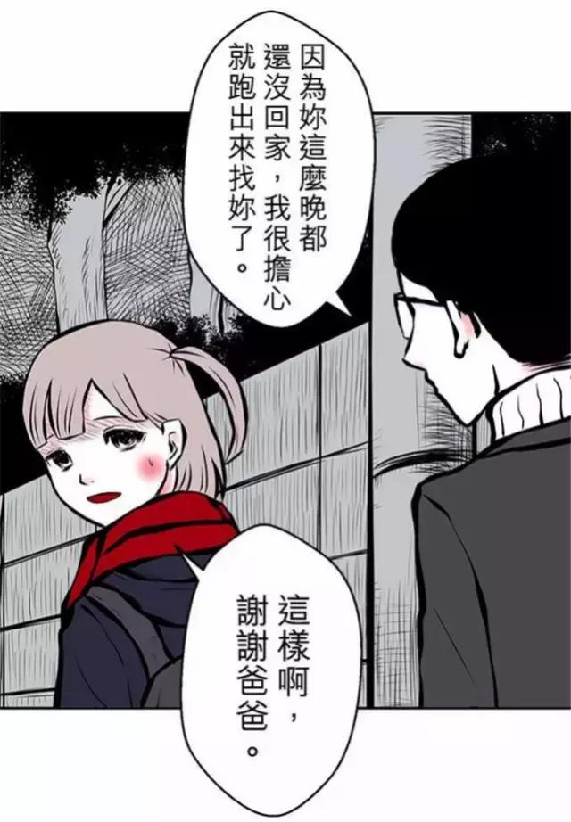 纯属虚构的恐怖短篇,科幻恐怖短篇故事超吓人