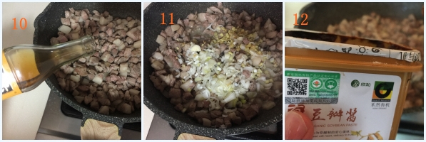 手把手教你在家做老面包子，怎么兑碱技法大公开！一吃就停不住嘴