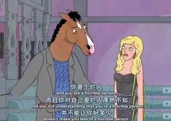 原来很火的表情包现在被重置,最近很火的一个表情包人物