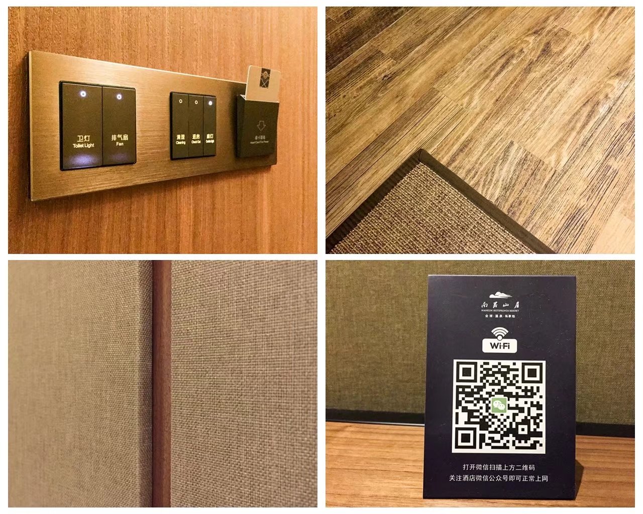 这样的旅游方式合适吗,分享一个周末休闲度假的好去处