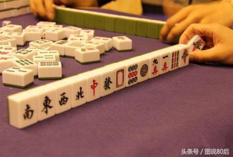 打麻将怎样能把运气转过来,打麻将怎样反转运气