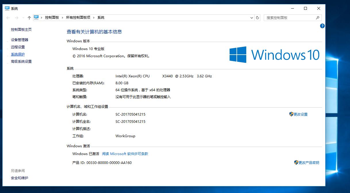 图吧机佬,图吧垃圾佬千元神机装机