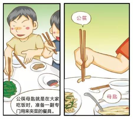 养生遇到过哪些坑,中国养生有没有科学根据