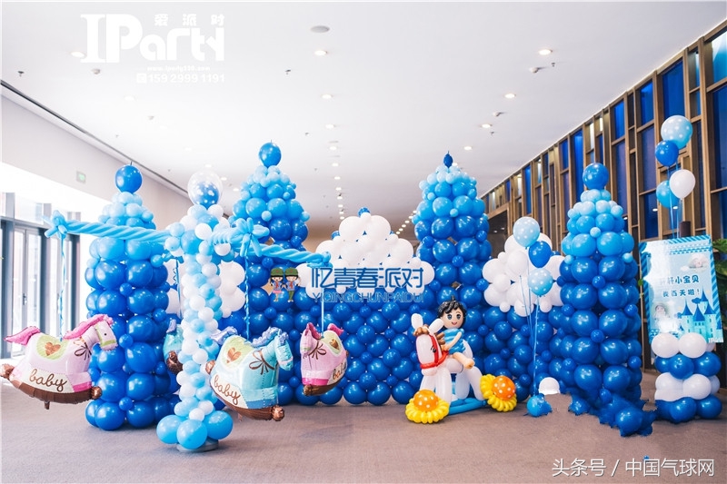 儿童生日派对策划方案,长沙生日派对策划