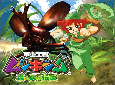 90后童年动画片合集图tvb,200部00后童年动画大合集