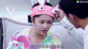 狐狸的夏天电视剧好看吗,狐狸的夏天电视剧高甜部分