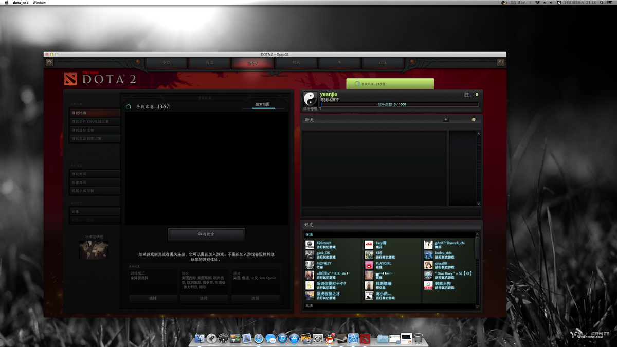 苹果有没有3d游戏,苹果上打击感十足的3d游戏