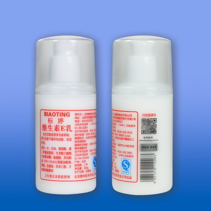 母亲节护肤品推荐,推荐50岁妈妈用的护肤品母亲节