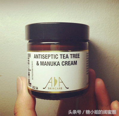 扒一下英国AA网,他们并不是只有精油芦荟眼胶呀!