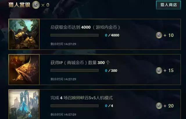 lol最近男爵领域为什么这么卡,lol男爵领域英雄