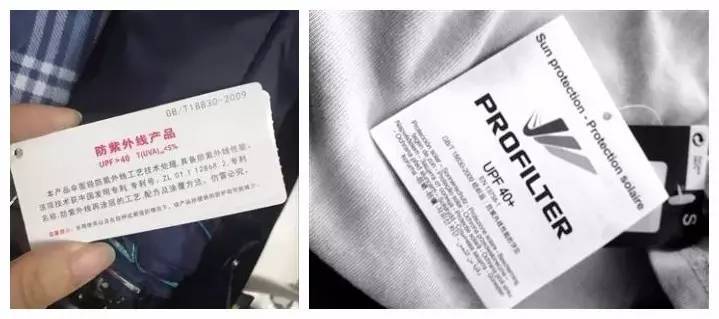 遮阳防晒服如何选择,遮阳伞和防晒衣哪个防晒效果好