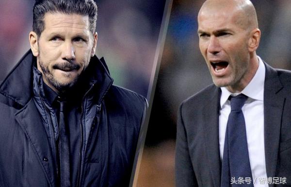 今日竞彩足球欧洲推荐预测分析,欧洲竞彩单场推荐