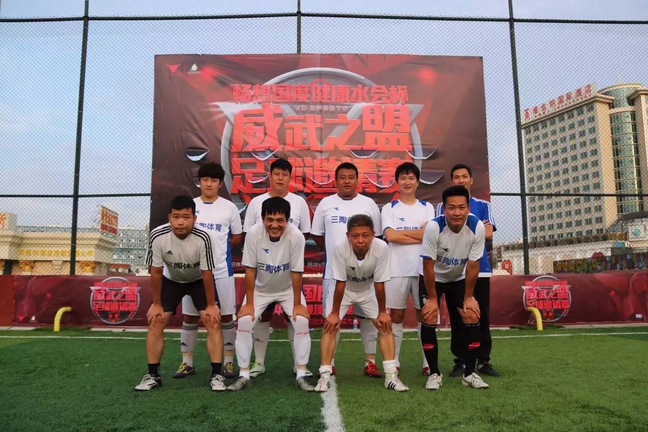 娣卞湷甯傞緳鍗庡尯鐣呮兂鍥藉害鍋ュ悍姘翠細,榫欏崕姘戞不浼樺煄鐣呮兂鍥藉害鍋ュ悍姘翠細