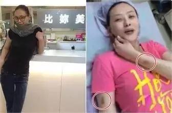 萧淑慎吸毒现在怎么样,萧淑慎吸毒照片