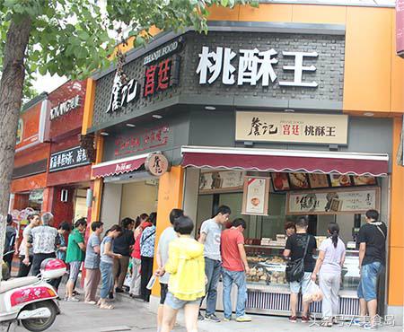 鍚堣偉鍚冪殑缇庨鎺ㄨ崘,鍚堣偉鐨勭壒鑹茬編椋熸湁鍝簺