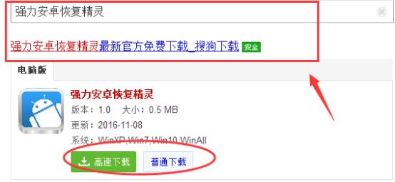 ios微信删除聊天怎么恢复聊天记录,华为p40微信聊天记录删除怎么恢复