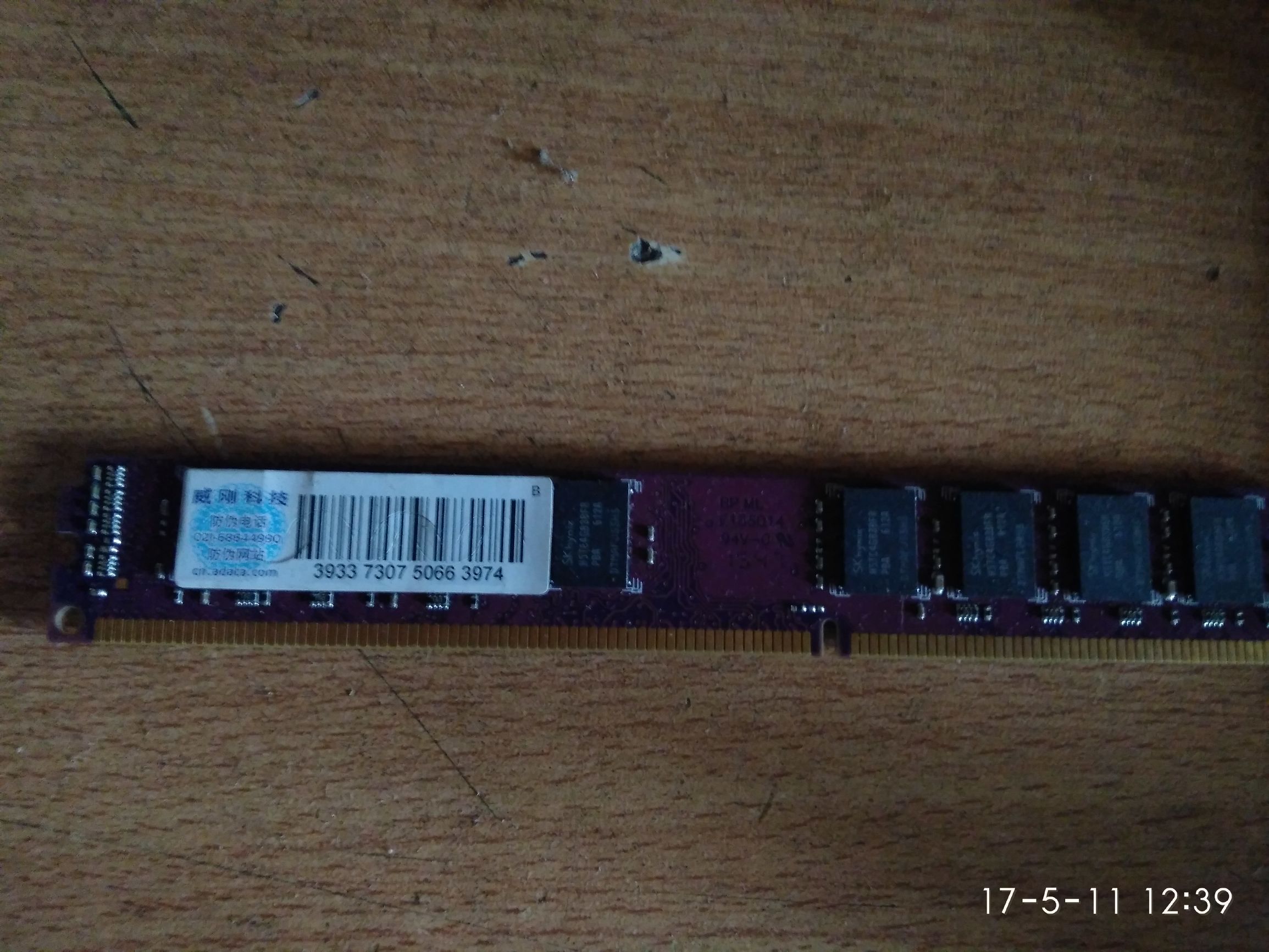 图吧机佬,图吧垃圾佬千元神机装机