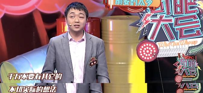 不会打牌的人脑子都很笨吗,知道做不到等于不知道下一句