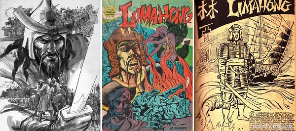 历史上最牛逼的海盗,十六世纪中国最牛海盗