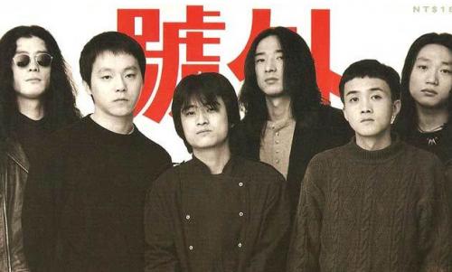 窦唯我早已失魂落魄,窦唯永远的神