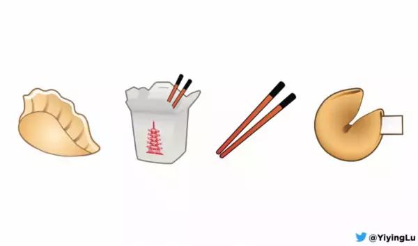 萌贱兔表情包,盘点那些暗藏玄机的emoji表情包