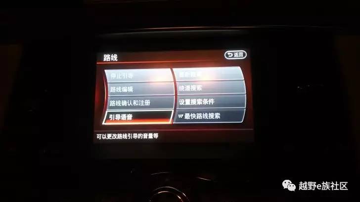 尼桑途乐Y61外观改装案例,途乐y62改装液晶仪表