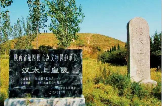 大西安·微PK｜阎良区竟然还有这么多名字你知道几个？